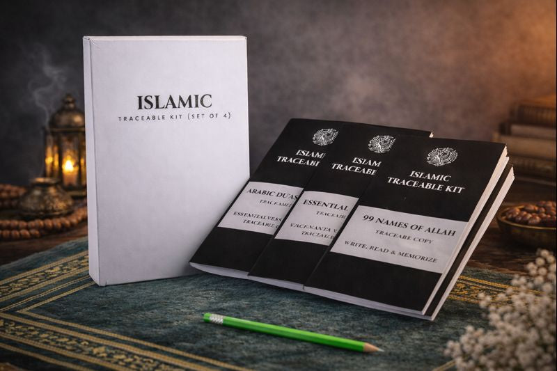 Islamic Duas & Stationery