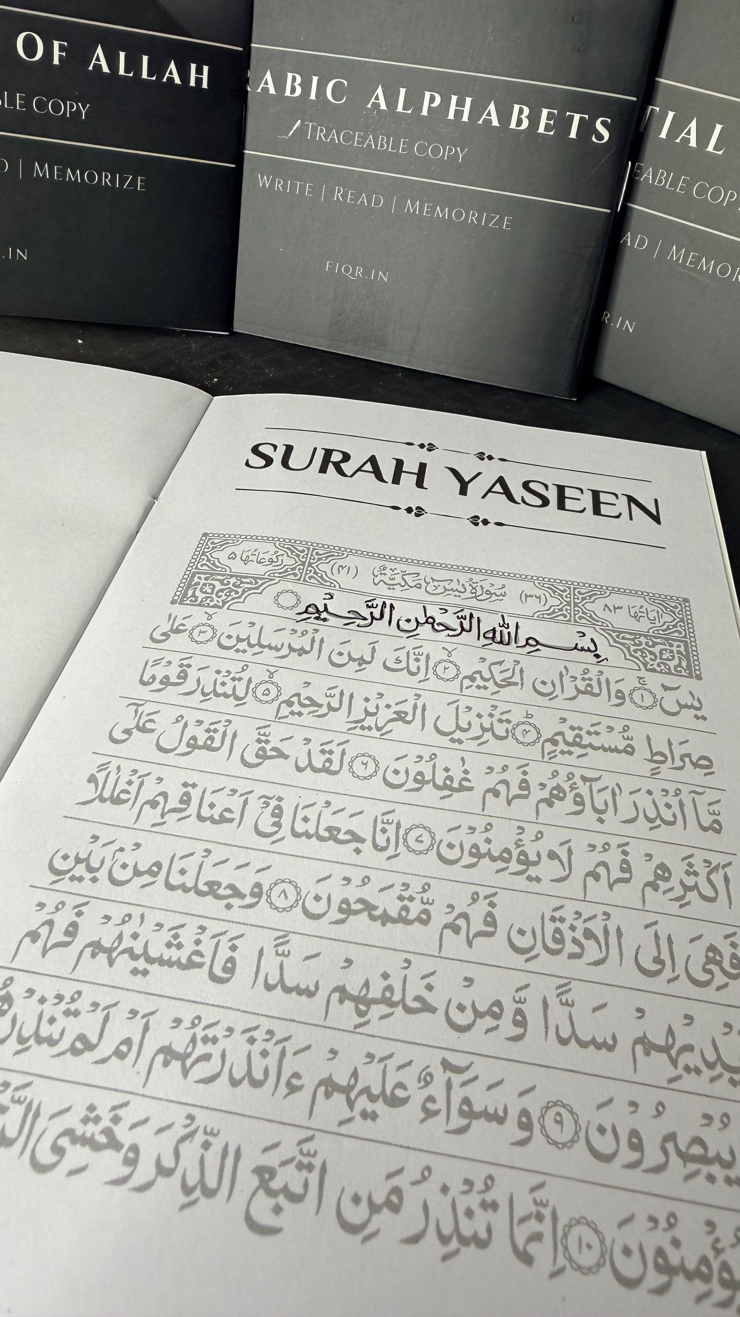 Premium Islamic traceable learning books for children to practice Arabic writing and Quran reading.