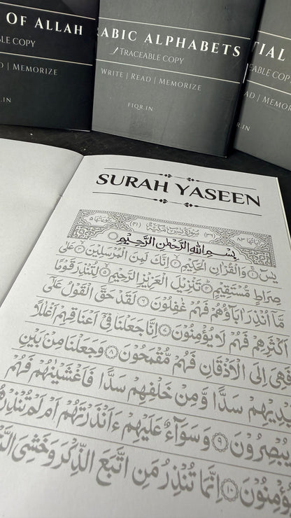 Premium Islamic traceable learning books for children to practice Arabic writing and Quran reading.