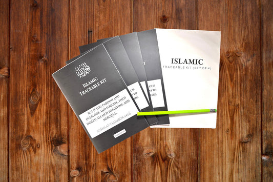 Hindi Dua Stickers  with Islamic Traceable Kit Combo including 4 Arabic learning books, pencil and eraser on a wooden background.