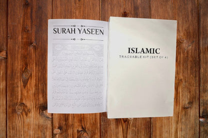 Surah Yaseen traceable Arabic practice book for children with guided Quran reading and writing exercises.