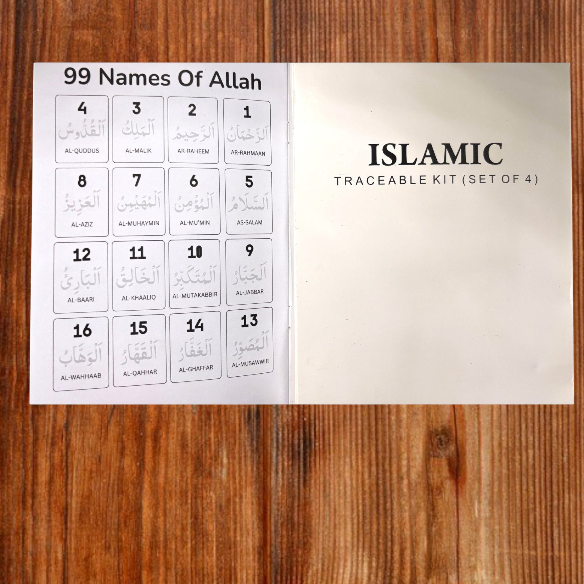 99 Names of Allah traceable Arabic learning book for kids to memorize and practice the beautiful names of Allah.