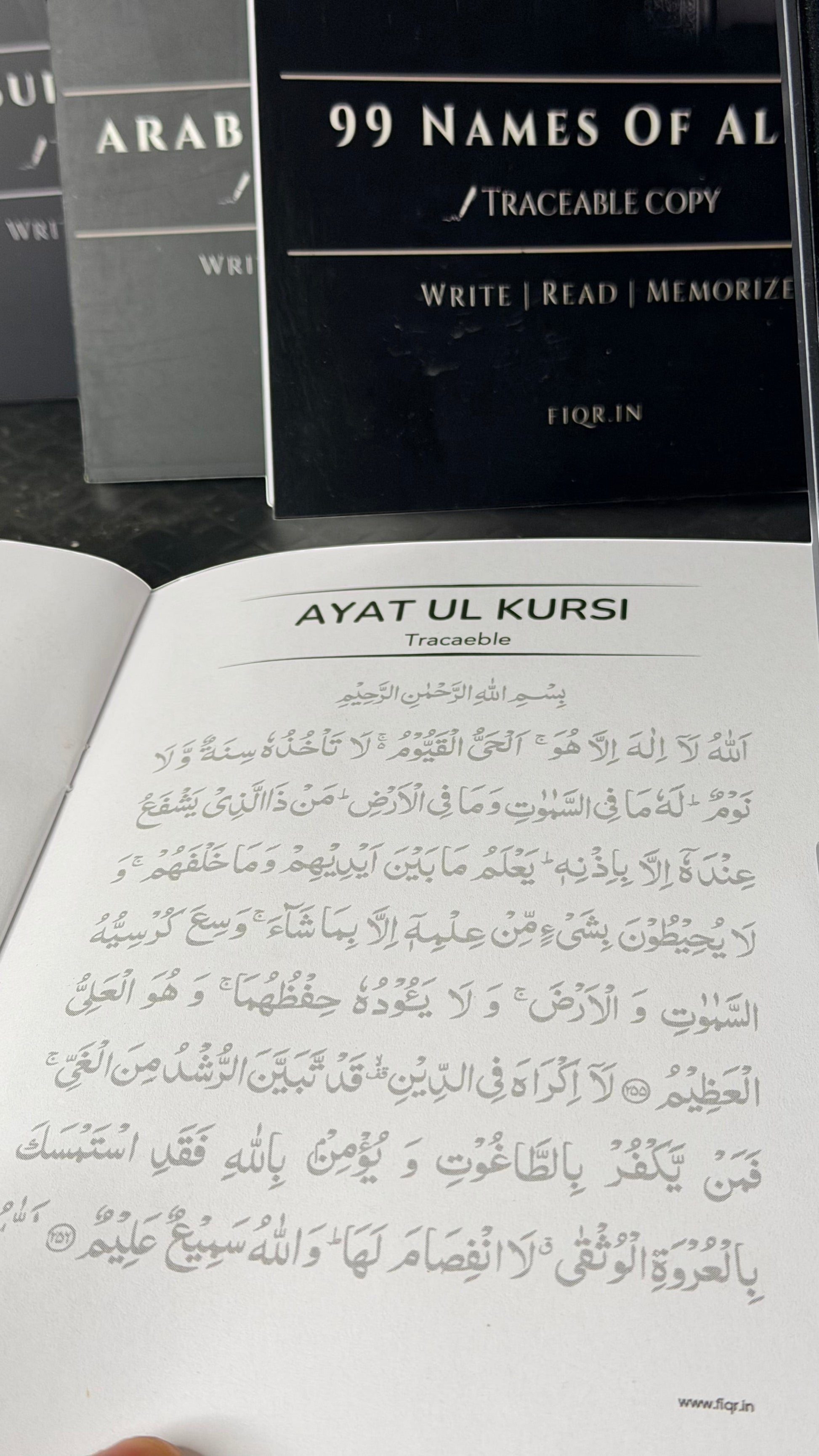 Premium Islamic traceable books for children including Arabic alphabet, Surah Yaseen and 99 Names of Allah.