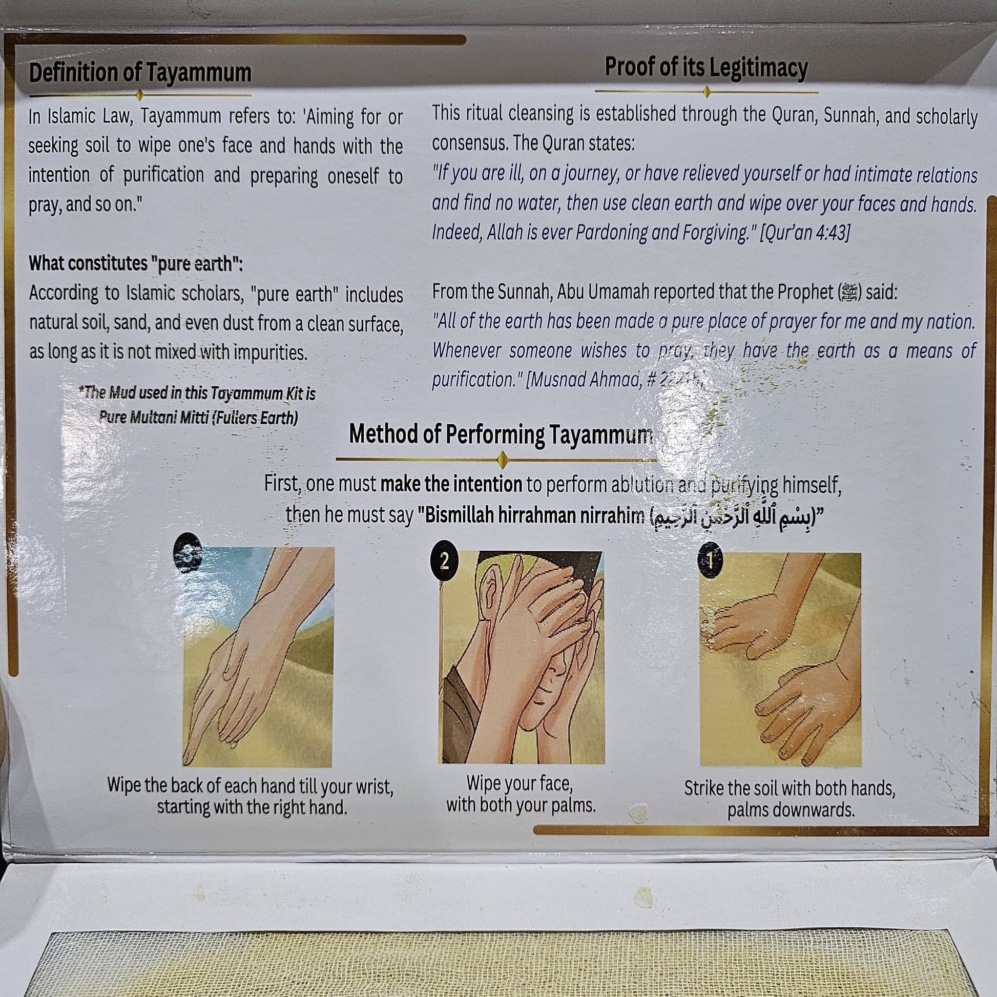 Step-by-step Tayammum instruction guide explaining the Islamic method of dry ablution with illustrations.
