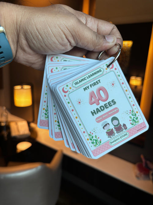 My First 40 Hadees Cards for Kids | 41-Card Islamic Learning Set with Arabic, Hindi & Roman Urdu Meaning | Waterproof