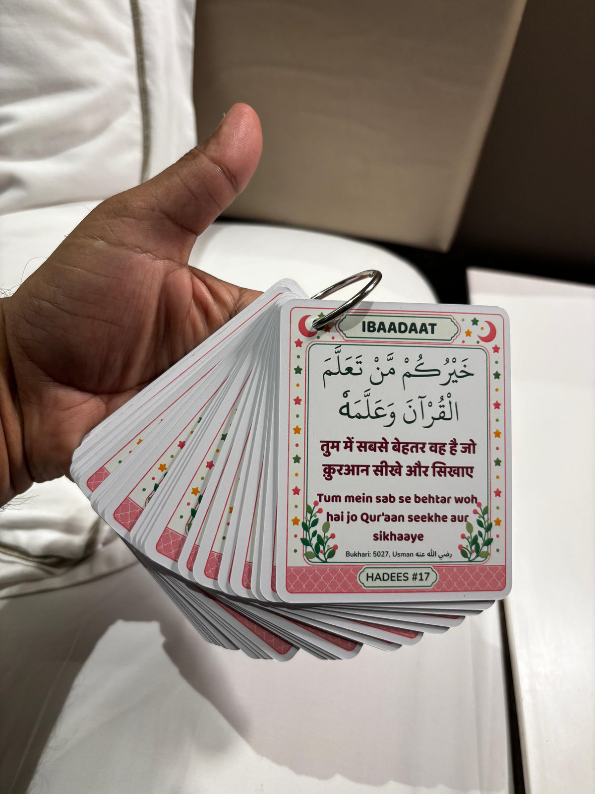 My First 40 Hadees Cards for Kids | 41-Card Islamic Learning Set with Arabic, Hindi & Roman Urdu Meaning | Waterproof