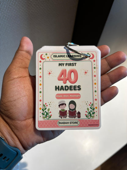 My First 40 Hadees Cards for Kids | 41-Card Islamic Learning Set with Arabic, Hindi & Roman Urdu Meaning | Waterproof