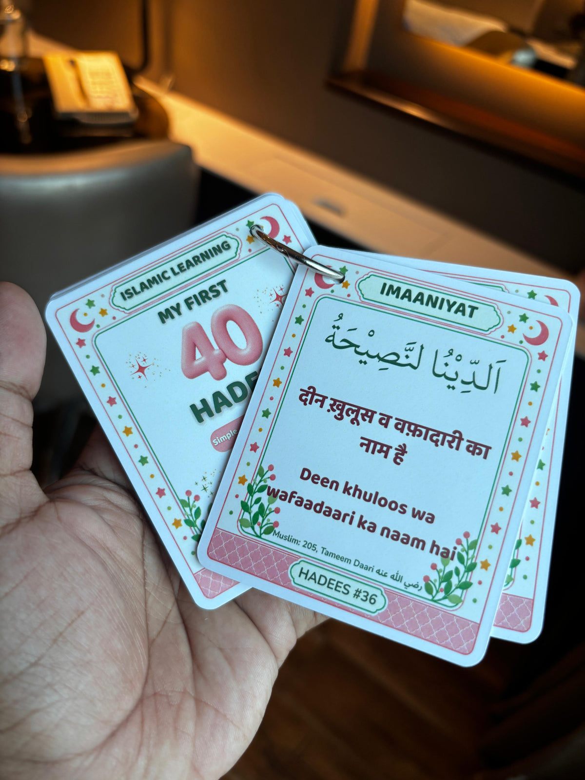 My First 40 Hadees Cards for Kids | 41-Card Islamic Learning Set with Arabic, Hindi & Roman Urdu Meaning | Waterproof